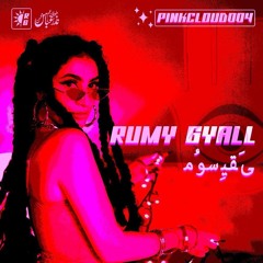 Rumy Gyall ᴾᴵᴺᴷ ᶜᴸᴼᵁᴰ ⁰⁰4