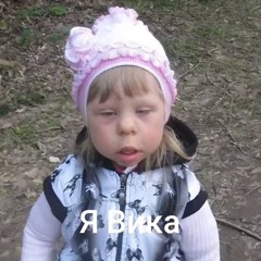 блдяский клубный.mp3