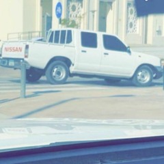 تعبني حبك حيل