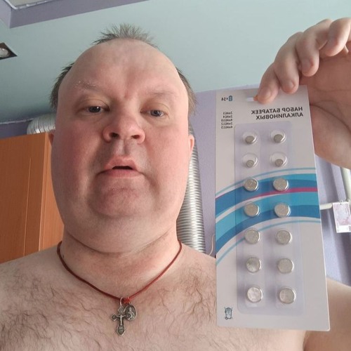 Далеко ItZeBlat Ft. ᗴᎶᗩᔑᎢᎩᏞᏆ᙭ - Tg @ItZeBlat