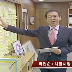 MC발년 - 시발시티
