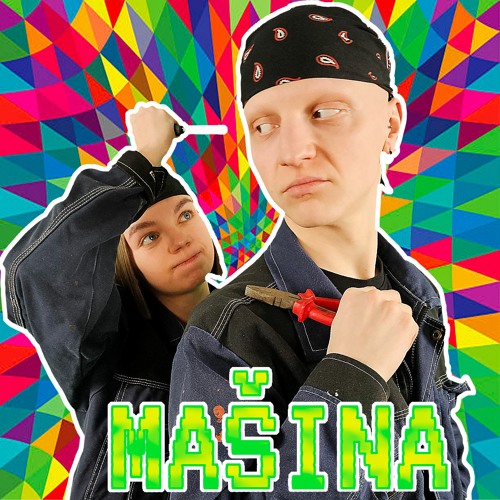 MAŠINA