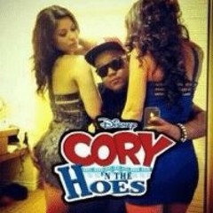 In The House Ft. Frexx