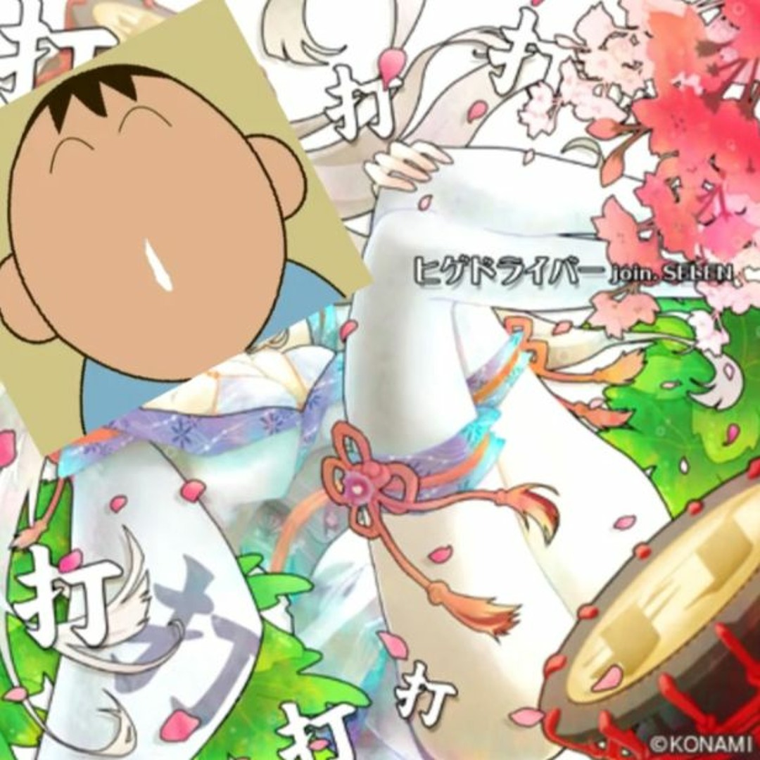 artworks-z39jhTl8FjvBYJ7s-