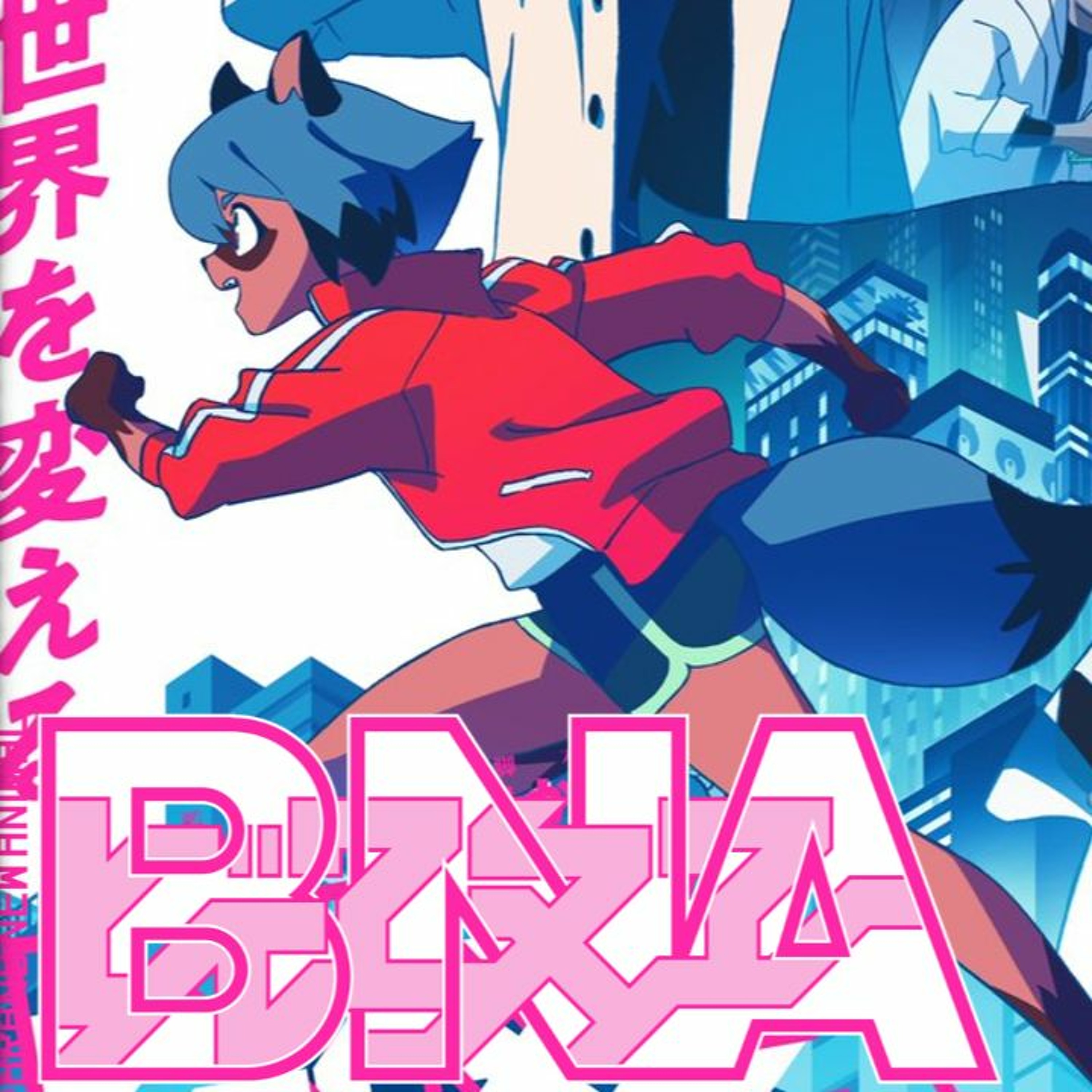 Four Nerds Save the Universe