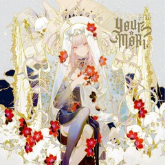 Demondice Discography