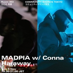 MADPIA w∕ Conna Haraway｜2025年11月9日