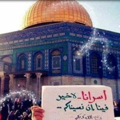في رضاك- خالد الجهيم  عن المعتقلين - فايز الكندري.mp3