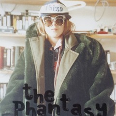 The Phantasy - Ibiza