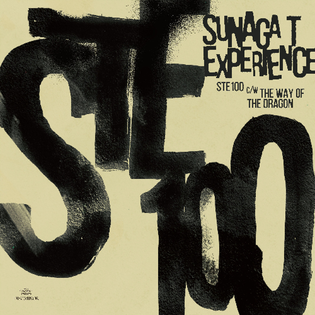 Stream Sunaga t experience/STE100 by sunaga t experience/STE