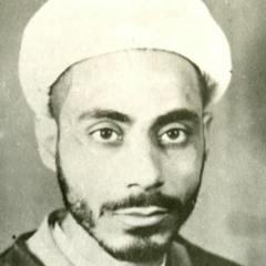 زيارة اﻷربعين للشيخ عبدالزهره الكعبي