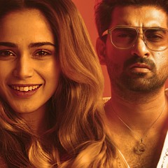 Atibar | Ost Aplus | Aima Baig | Ehtisham Khan | LUBHH