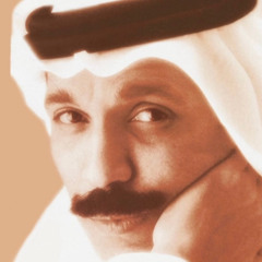 Copy of Related tracks: شفتك - عبدالله الرويشد