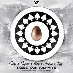Tabestoon Tokhmiye