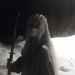 Пустые глаза