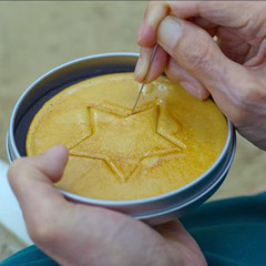 Ima Glow [P. Kidkeva]