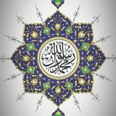 Ramadan Special Naat  _ Aye Sabz Gumbad Wale_ Ghulam Mustafa Qadri (MP3_320K).mp3