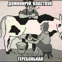 Килограмм Ремонт