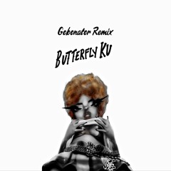 Ice Spice - "Butterfly Ku" (Gobonator Remix)