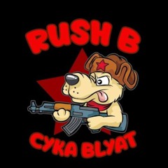 RUSH B NO FEAR