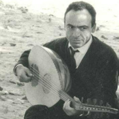 صباح فخري - آه يا حلو