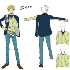 Streets X Vacation bible school | Edit Audio