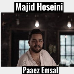 Paaez Emsal