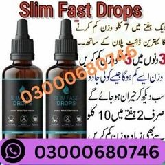 Slim Fast Drops Price in Hyderabad 03000680746