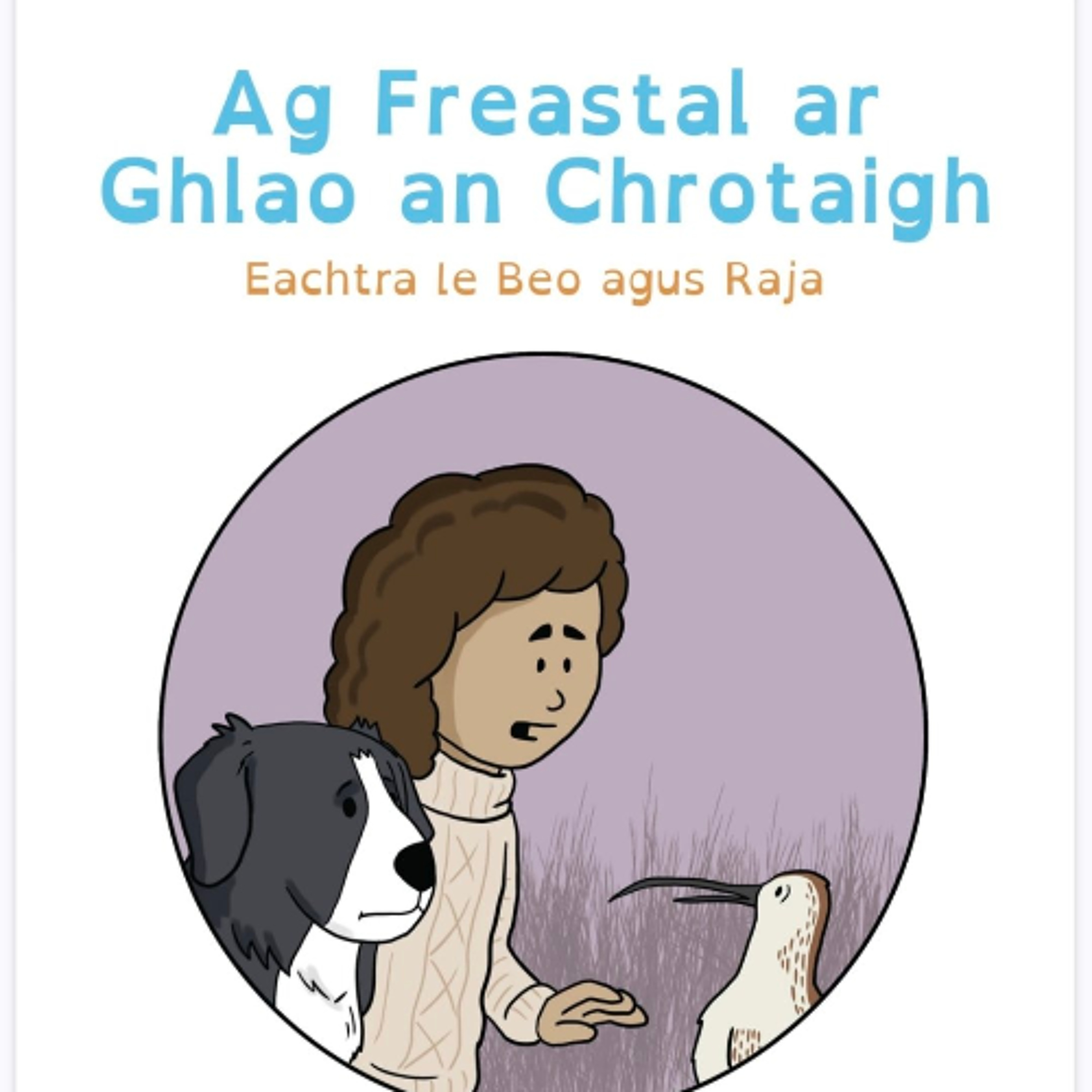 Raidió na Life 106.4FM