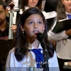 ترنيمة علمني أصلي - فريق قيثارة السماء - حفلة لحظة صلاة