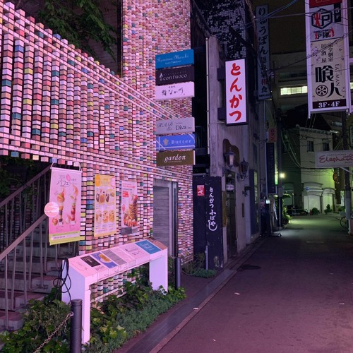 @soulthrll - 4am! (prod. snorro yx)