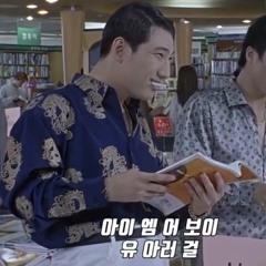 세상 끝에서 만든 Mix Vol.2