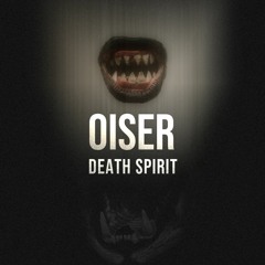 Oiser record