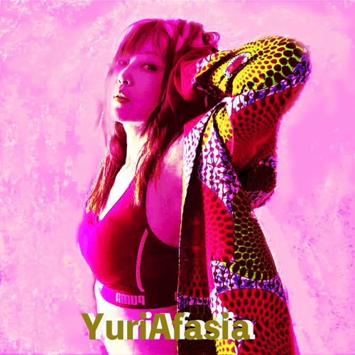 SEE (BIG TREE) Yuri Afasia afrobeats song