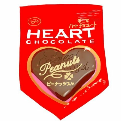 Heart Chocolate