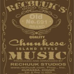 RECHUUK 90’s - ANEN KONAK