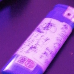 Unexpected Luve (Free DL)