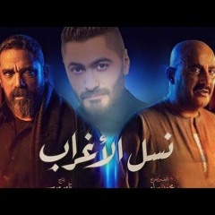 Stream أغاني مسلسلات رمضان 2021 Listen To أغانى مسلسلات رمضان 2021 Playlist Online For Free On Soundcloud