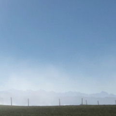 Tight Air (Interlude)