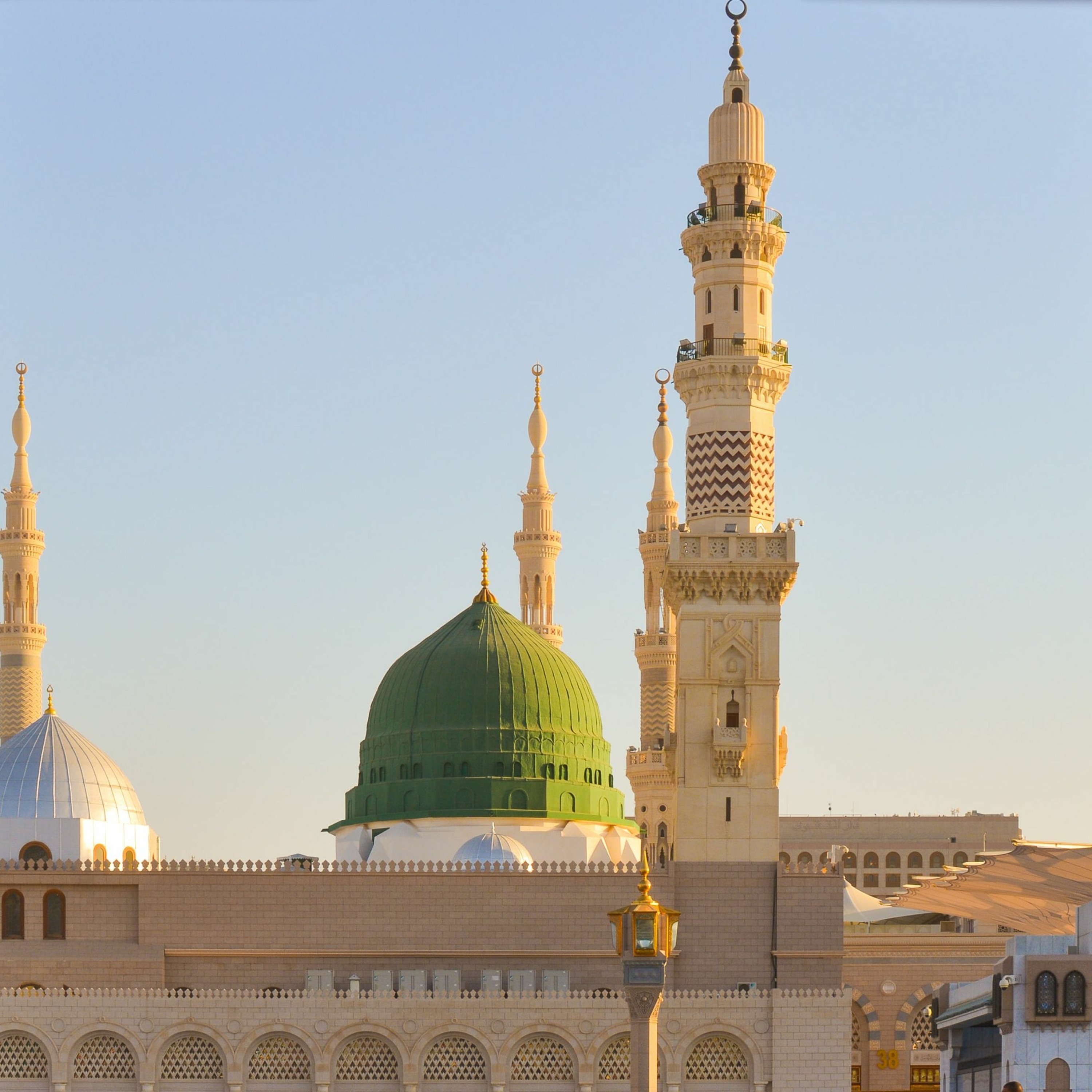 Al-Maqasid