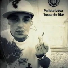 гуф фристайл