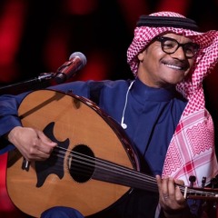 تصفحيني - رابح صقر
