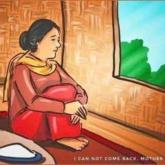 အိမ်ပြန်မရောက်ခဲ့သောသူရဲကောင်းများ