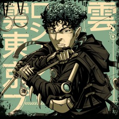 Tokyo Project & The People's Thieves - Clouds