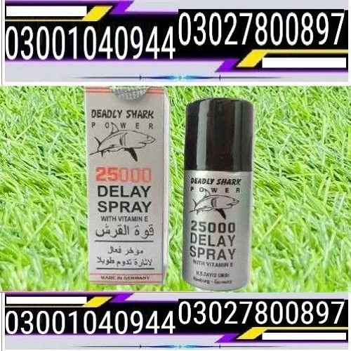 Deadly Shark 25000 Delay Spray In Pakistan ( 0300!1040944 ) Original Product