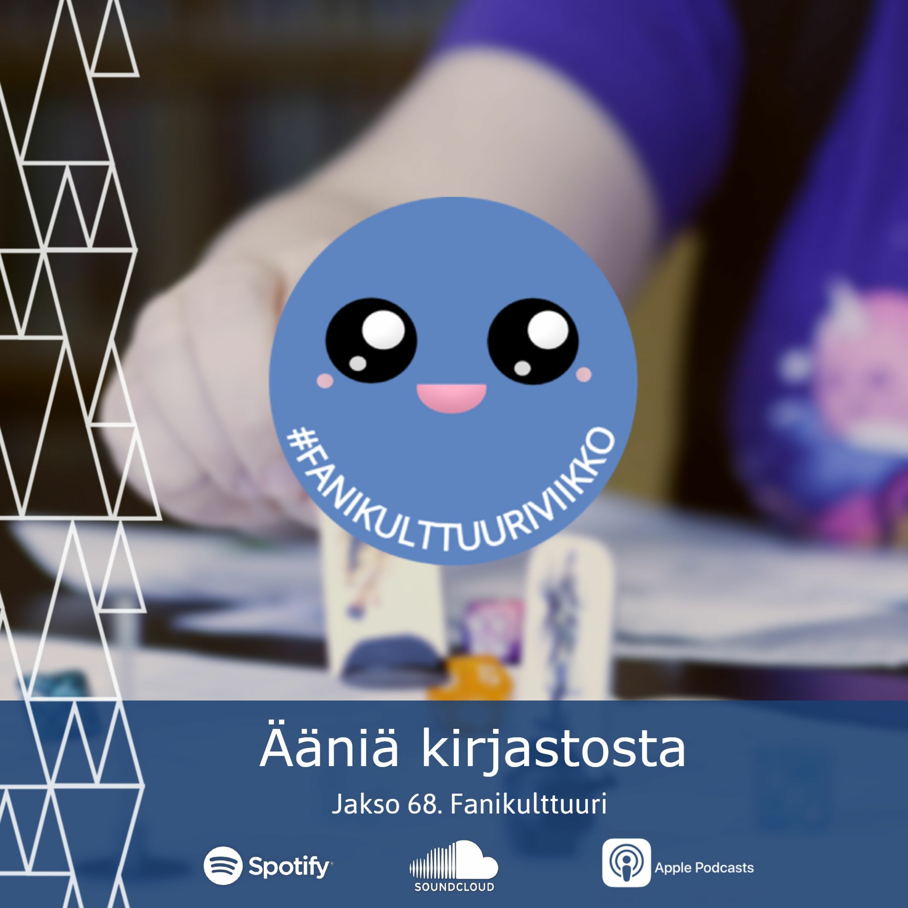 Ääniä kirjastosta - Lahden kirjaston podcast