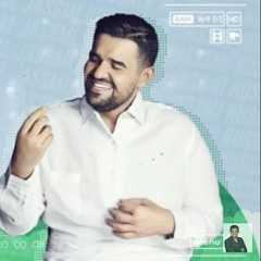 حسين الجسمي -  روح العشق (حصريا) | 2020 | Hussain