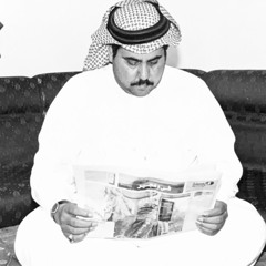 ‎⁨الليالي مشاكلها عراض طوالي - اداء سعيد الخزماني⁩