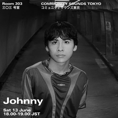 アイドル Johnny's Film Festa 2005 Stream Johnny｜2026年6月13日 by Room 303 Radio | Listen online for