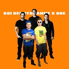 One Day Koi Stanahme? (Swedish Mafia vs Angel & Moisei) by DJAM